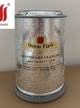 欣维尔SYNTHWARE筒型杜瓦瓶金属铝壳Boro3.3高硼硅玻璃F11