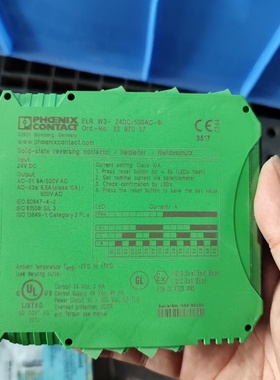 【议价】菲尼克斯继电器ELRW324DC500AC91德国