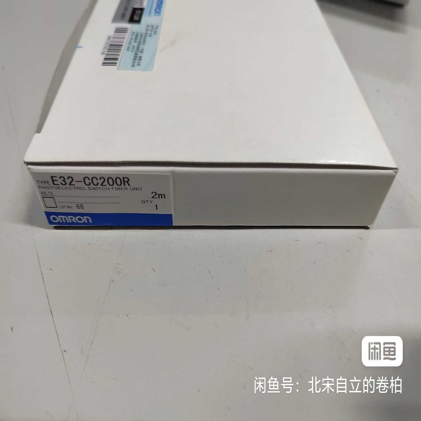 E32-CC200R一个，，询价