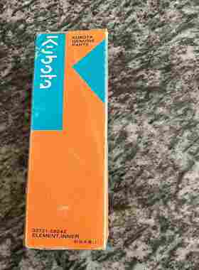 久保田空滤32721-58242空气滤芯拍前询价