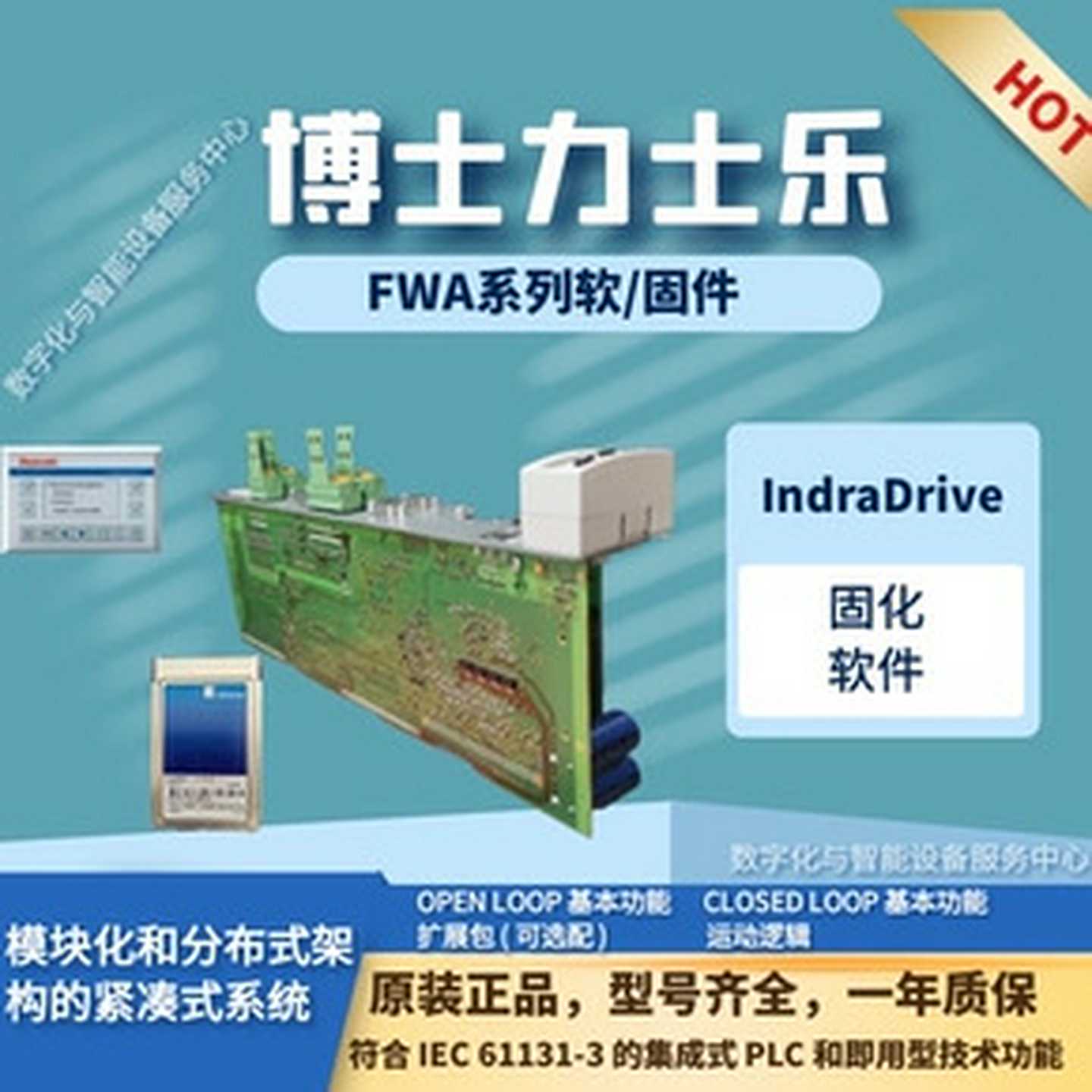 R9009R124924WE6E6X/EW230N9K4R9005612884WE6J6X/EG24N9K4