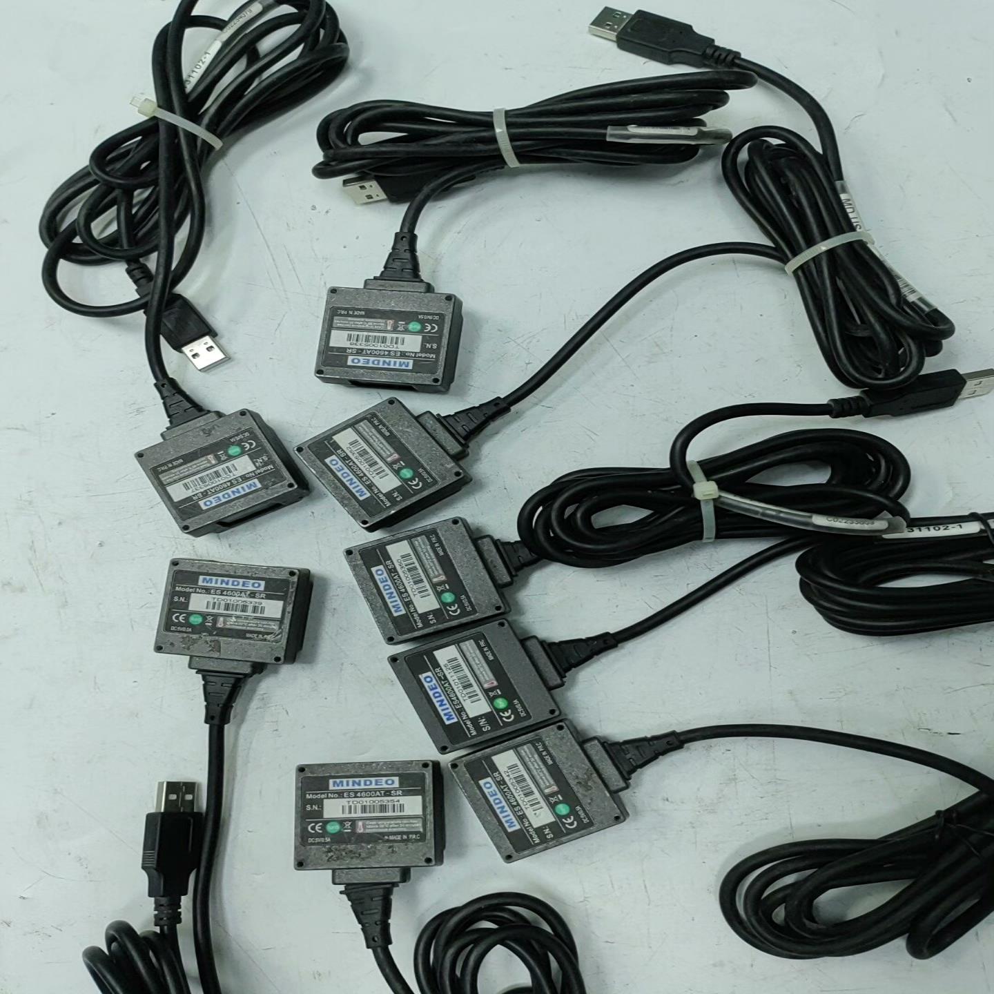 【请询价】MINDEO民德ES 4600AT-SR工业嵌入式扫描器U