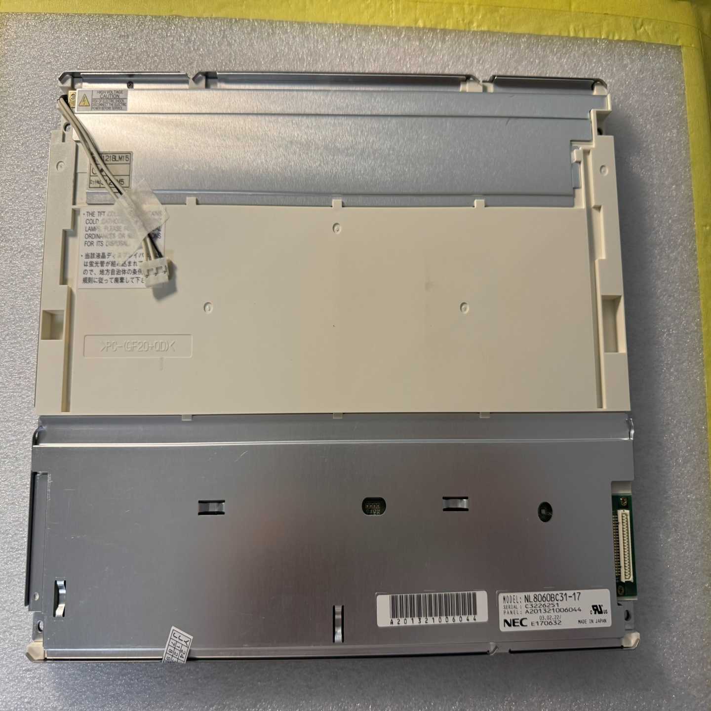 兄弟机TC-S2D/TC-S2C机床显示器NL8060BC3-议价