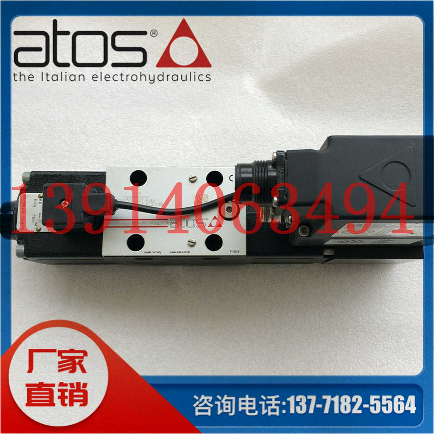 AGAM-10/10/210-IX230/50/60AC意大利atos阿托I斯比例阀