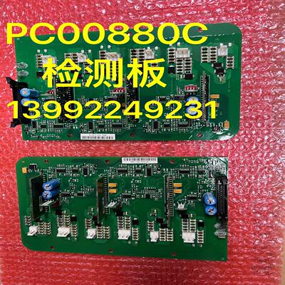 询价~880C VACON PC00880C检测板 伟肯变频器 原