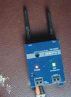 TERUTU接收器TW800R-议价