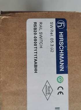 RSB20-0800T1T1TAABHH赫斯曼交换机8电询价
