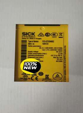 行货德国西克SICK继电器FX3-XTIO84002询价