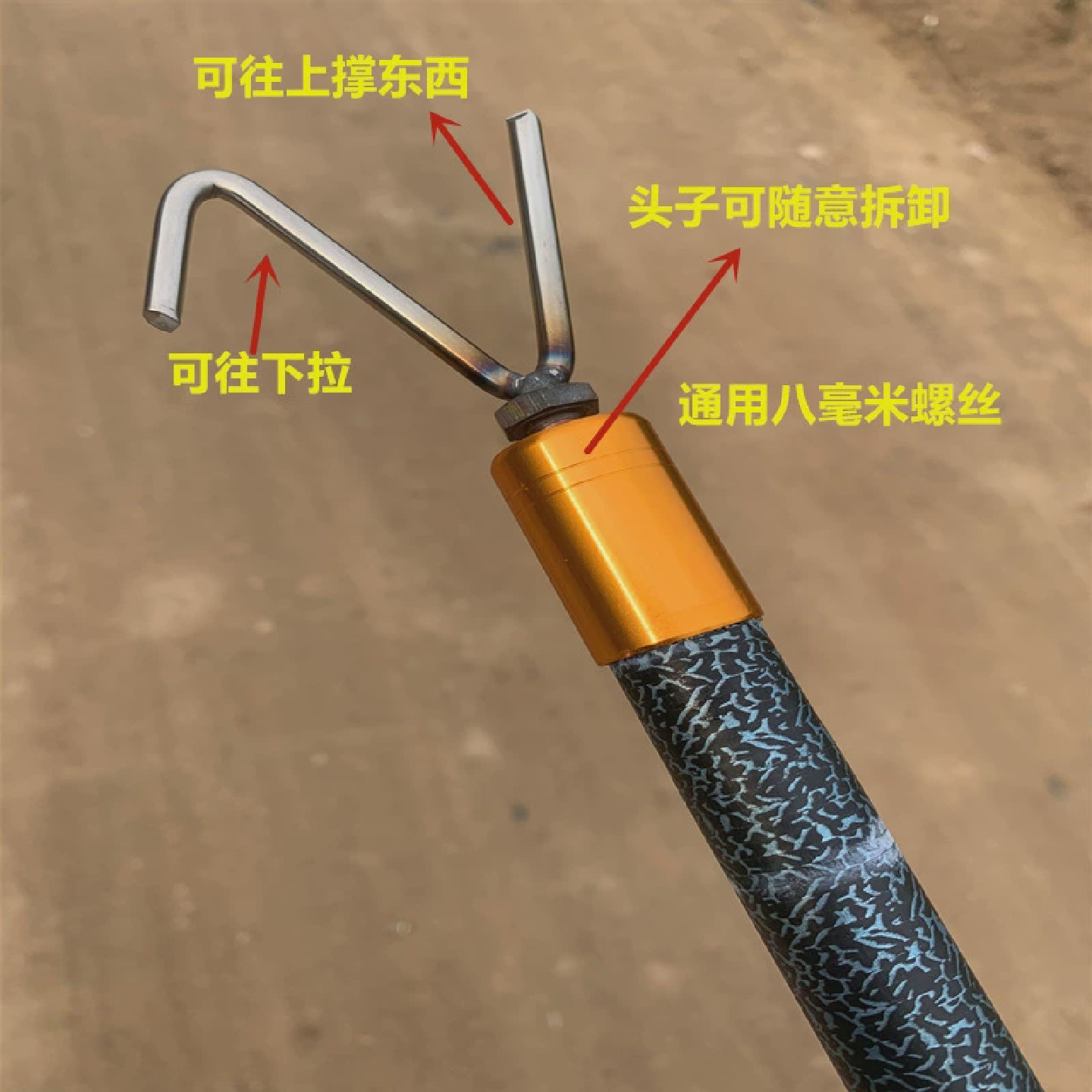 宽带电信绝缘伸缩杆挑线线杆绝缘棒自由伸缩任意定位支伸缩杆超轻