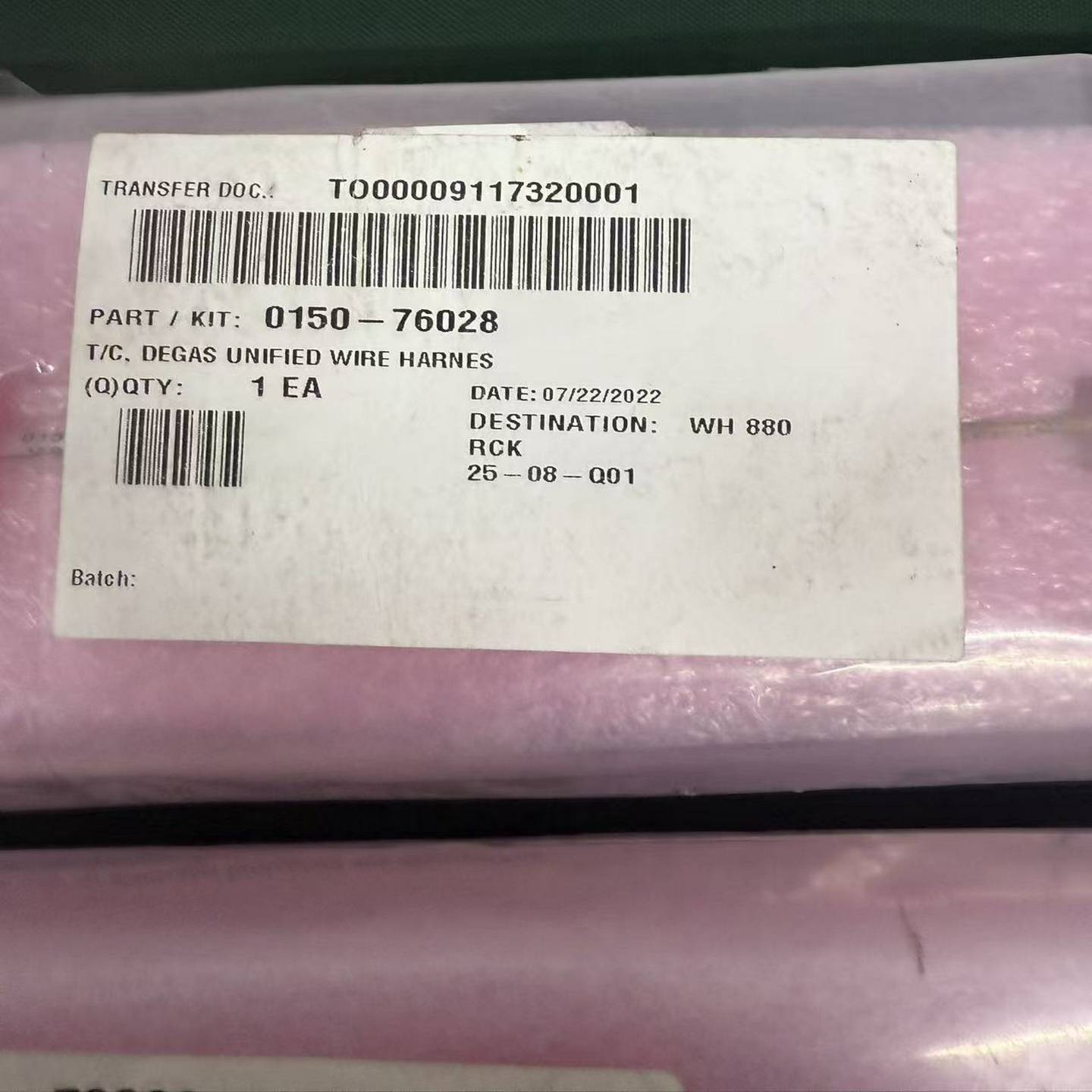 咨询-ITX-M51-D812E工控机主板