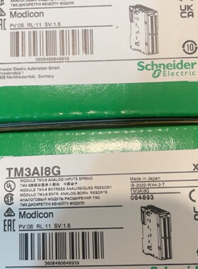 议价型号TM3AI8G议价