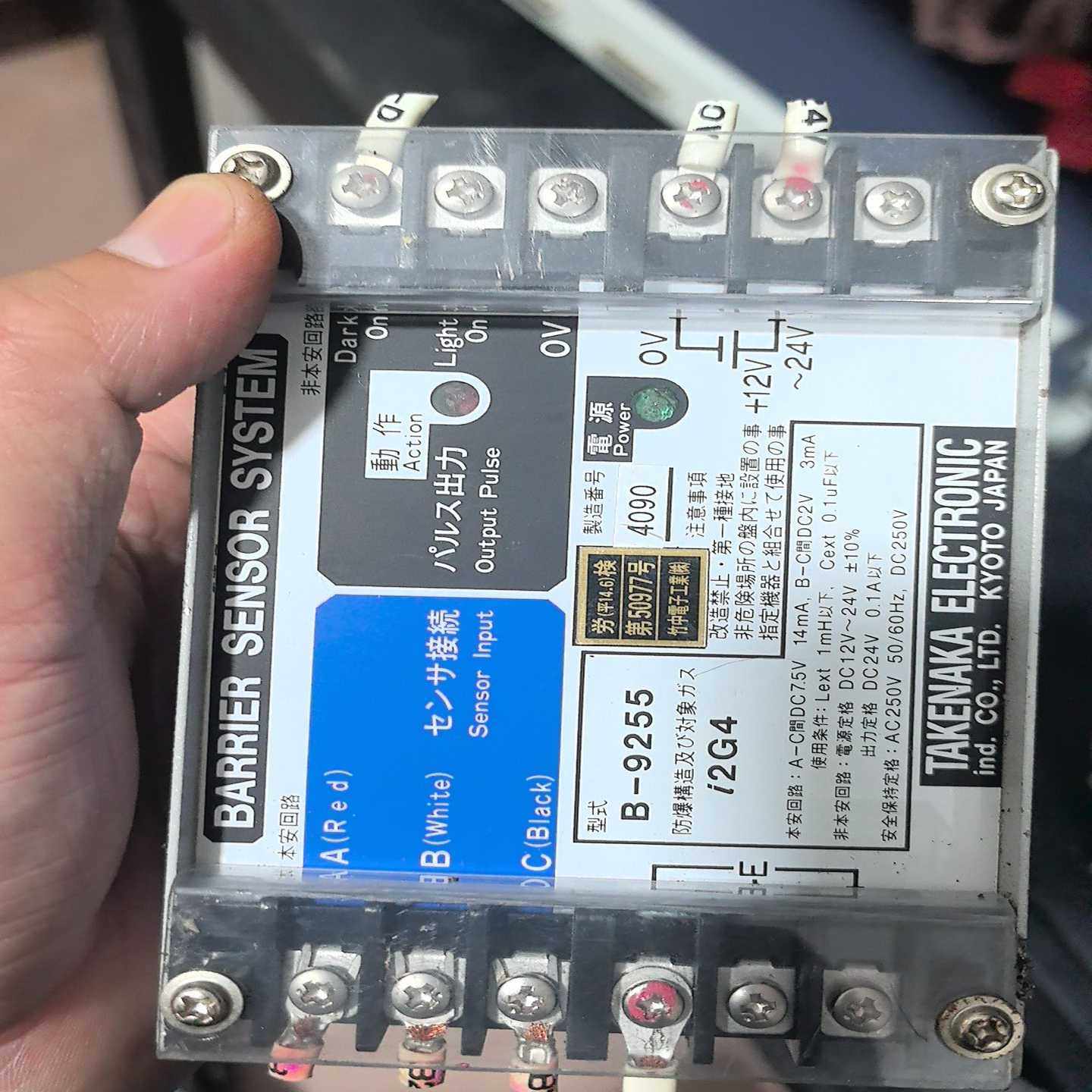 TAKENAKA防爆传感器B-9255i2G4拆机件，--议价商品