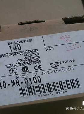 罗克韦尔140-MN-0100全新原装现货十件