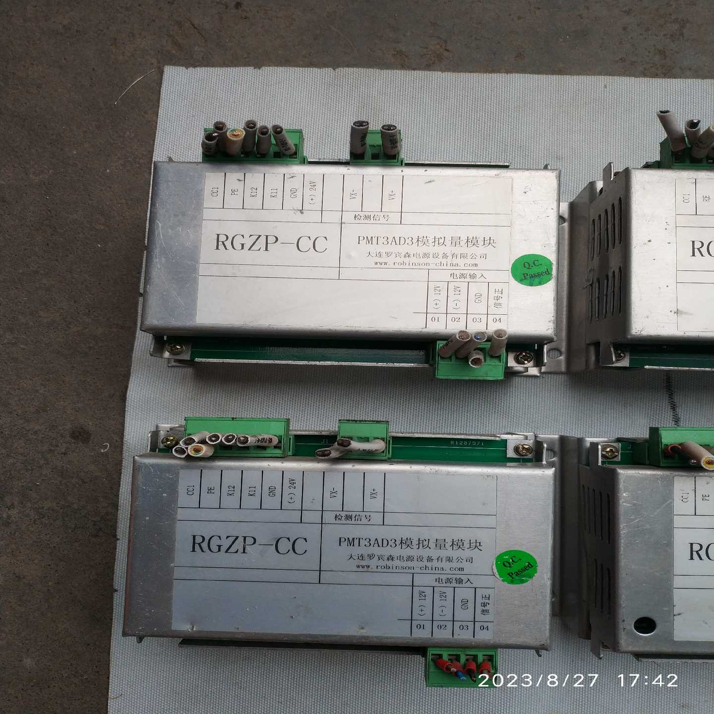 RGZP-CC罗宾森PMT3AD3模拟量模块，电源管理模块。--议价商品