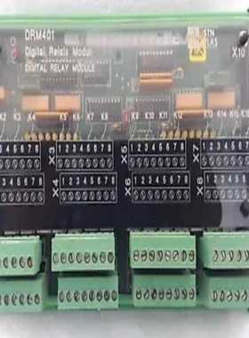 【议价】DRM401DIGITALRELAYMODULE适用