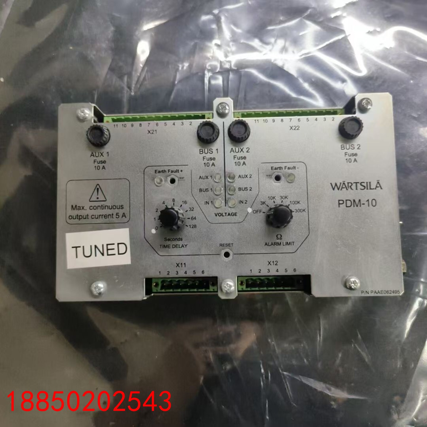 【请询价】瓦锡兰PDM-10保护继电器型号PAAE062495最大