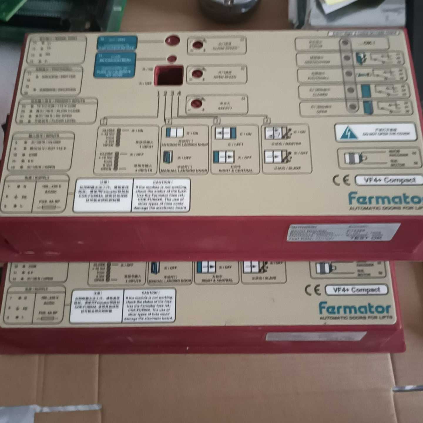 迅达3300福玛特farmator门机盒VVVF4门机变频议价