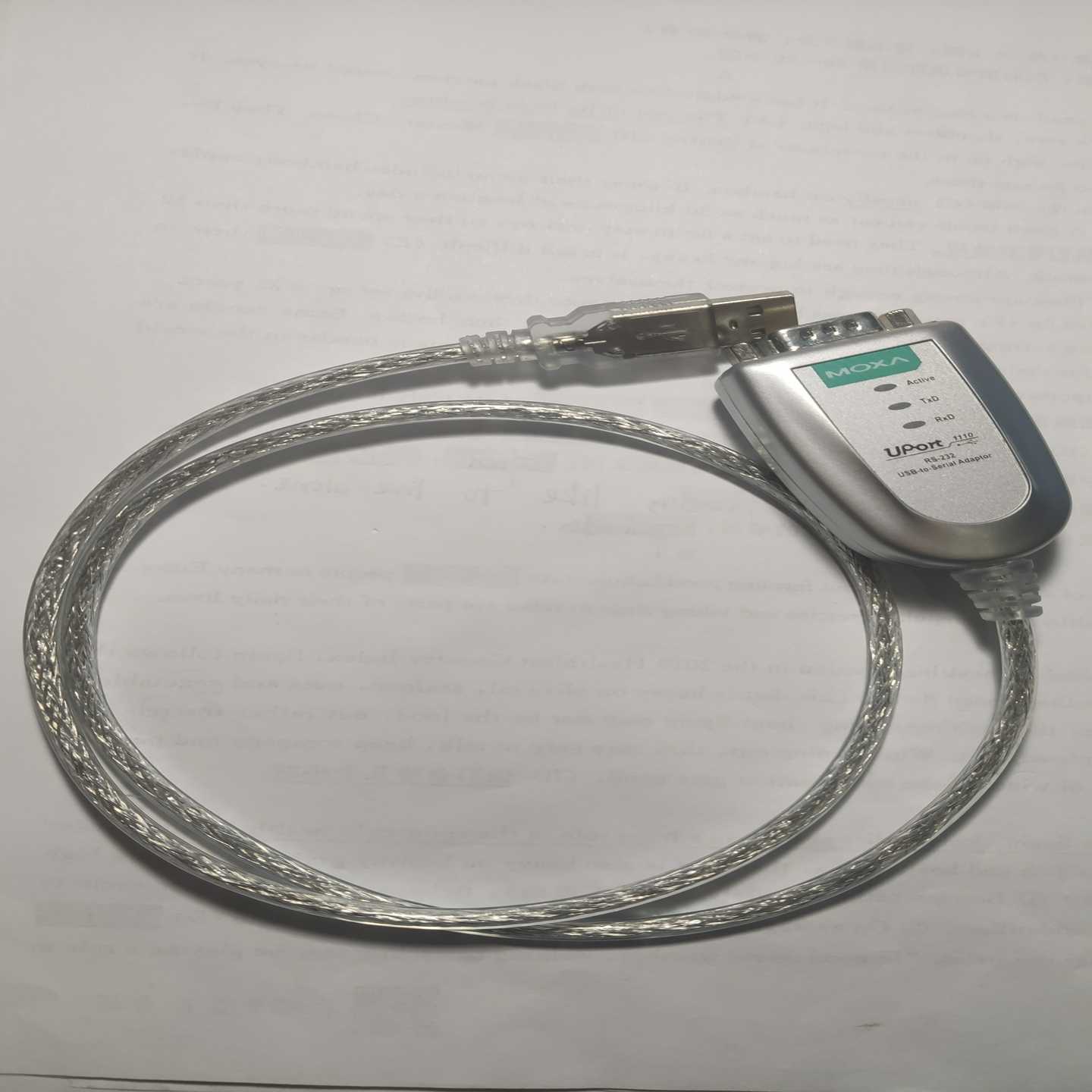 摩莎UPort1110询价