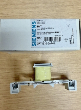 SIEMENS3RT1935-5AP61COIL220-240V,50-60HZ*NEWINBOX*