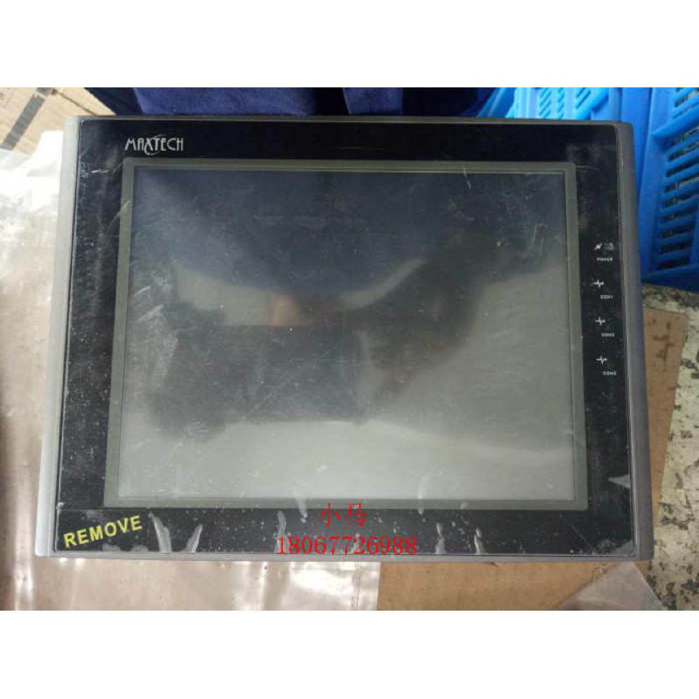 议价原装拆机 MAXTECH触控屏幕  MT084-TNT4A-F2R1C16  请询价