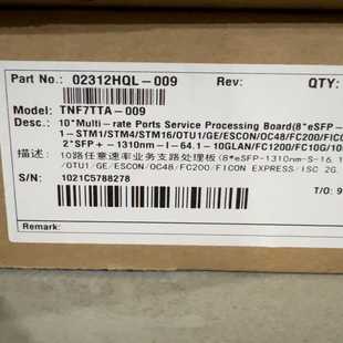 询价 TNF7TTA原包