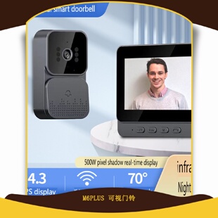 无线可视门铃4.3寸显示屏家用智能双向对讲视频监控外贸精选M10系