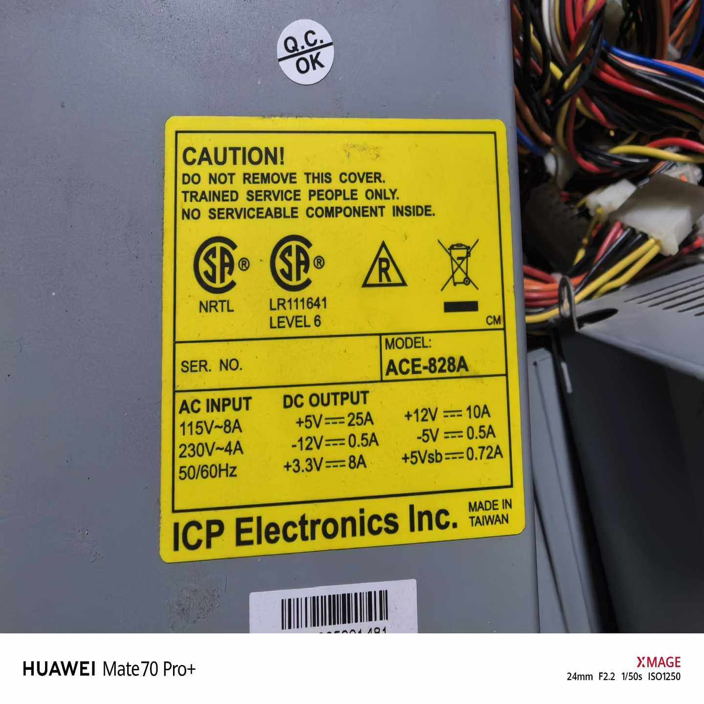 询价~ACE-828A ICP工业设备工控机电源 ACE-,3C数码配件,其它配件,淘宝优惠券,粉丝福利购,淘宝优惠卷