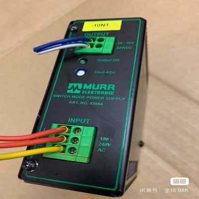 拆机MURR穆尔开关电源ART.NO.85064两个型号--议价商品