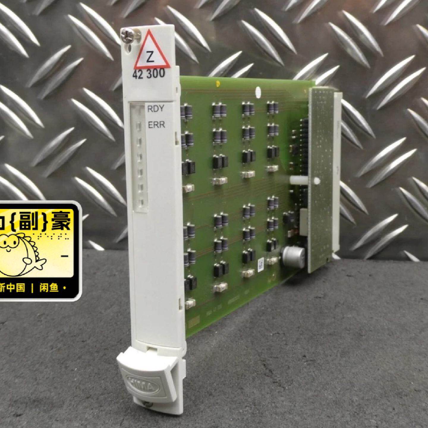 议价Hima 42300 全新现货工业板卡，工程剩余 包邮，议价