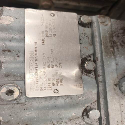 询R67sew减速机电机3千瓦速比2344需要的慈溪电子