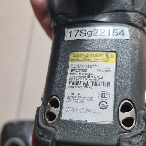 询价*ZEBRA斑马DS22扫描枪型号DS2278底坐图片