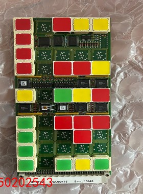 【请询价】KONGSBERG  NORCONTROL  NA1E221