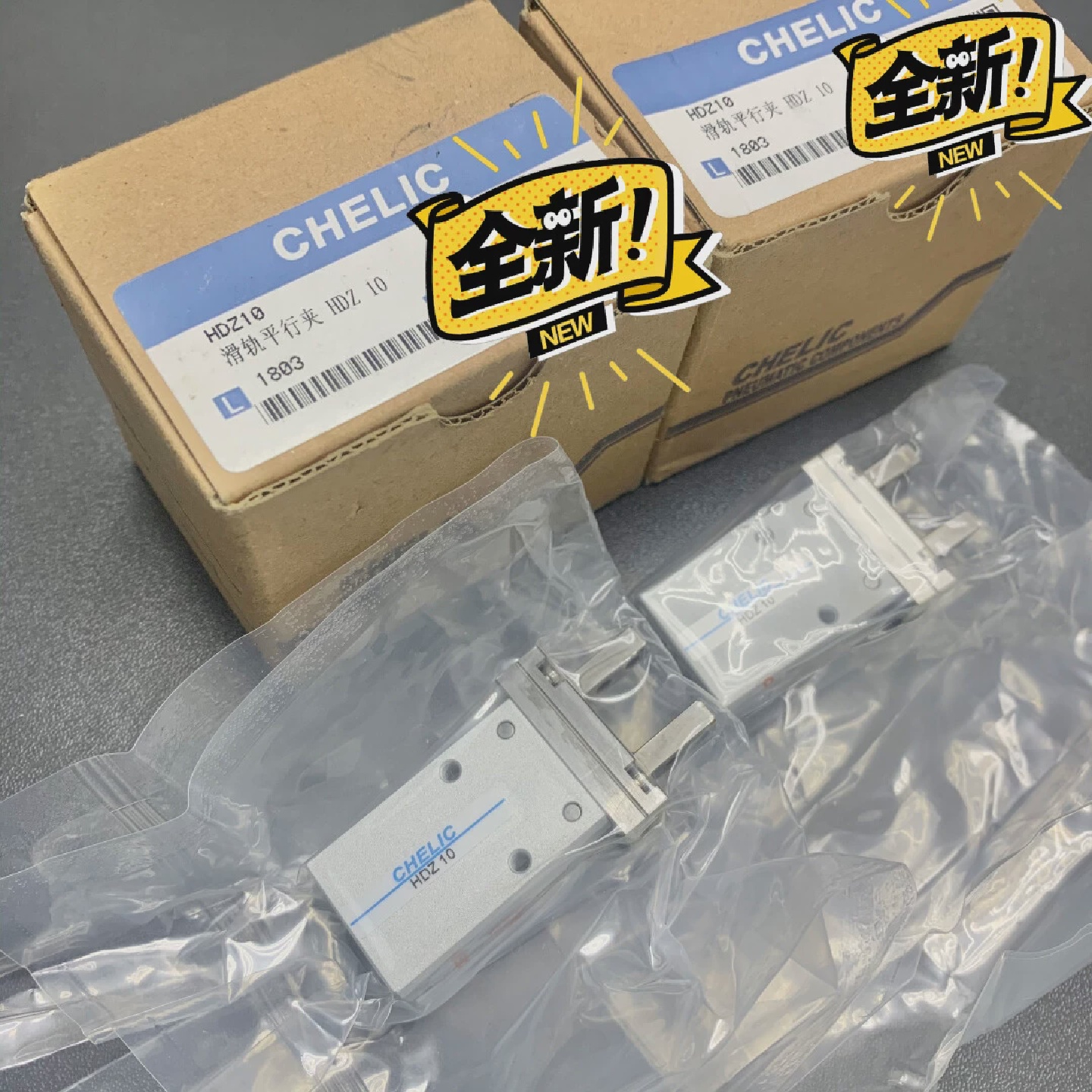 全新原装气立可CHELIC手指气缸HDZ10夹爪气缸HDZ