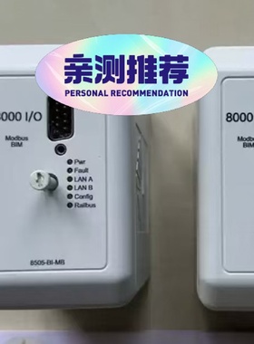 【议价】GE通用电气模块8505BIMB原装正品现货