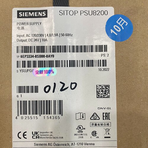 6EP3334-8SB00-0AY0电源西门子PSU8200-议价