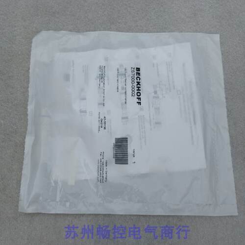 供应*现货销售*全新德国倍福BECKHOFF插头ZS7000-0002 现货*