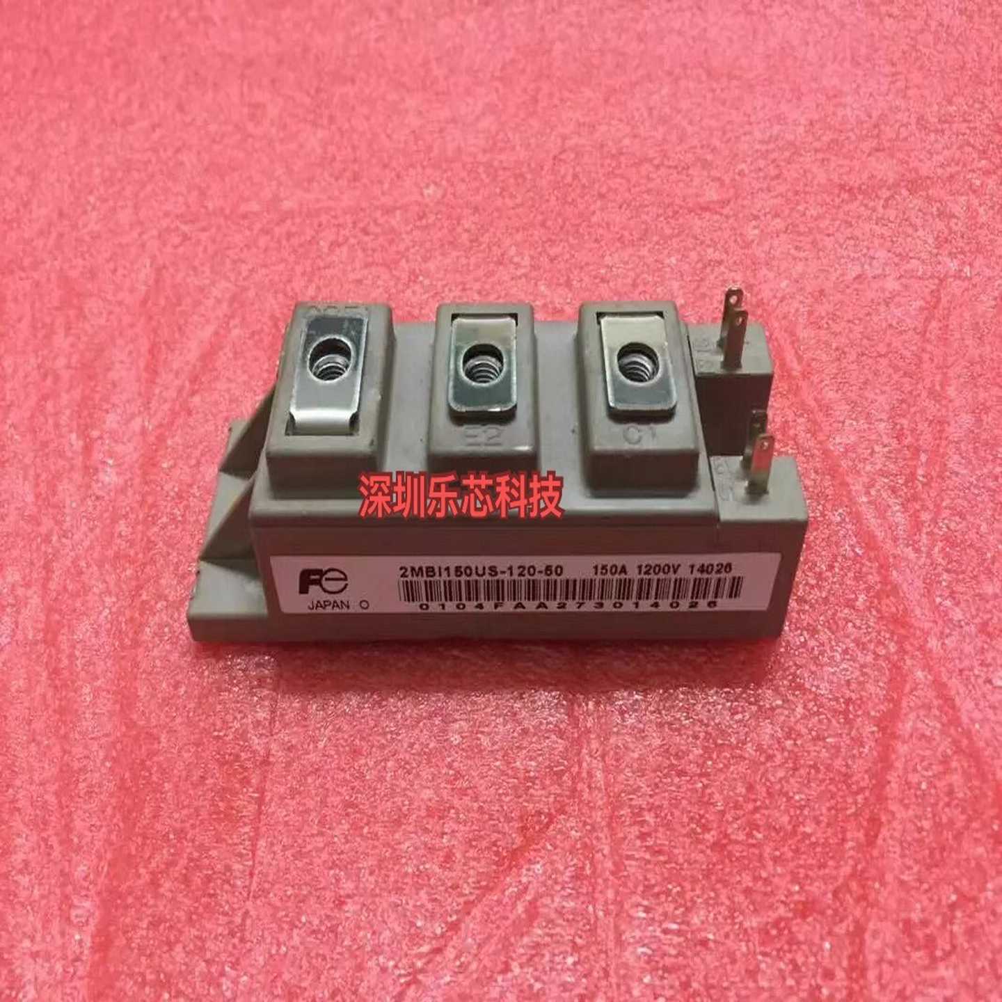 【议价】2MBI150US120-502MBI150VA-120-适用