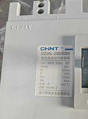 （议价）congatecAGL131817工控主板的