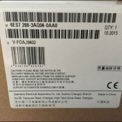 议价6ES7288-3AQ04-0AA0西门子S7200SMART模拟量模块6ES72883AQ04