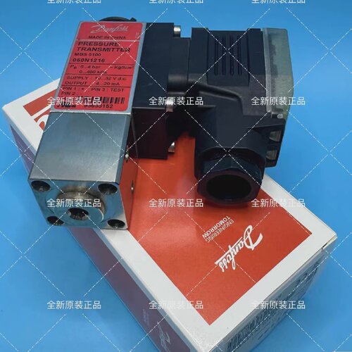 寻Danfoss丹佛斯压力变送器型号MBS5100060
