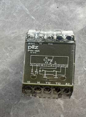 PILZP1H-1SK485901皮尔兹安全继电器询价