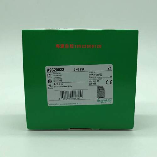 议价施耐德A9C20833 iCT接触器，25A， 3P， 220...240Vac(50 Hz)