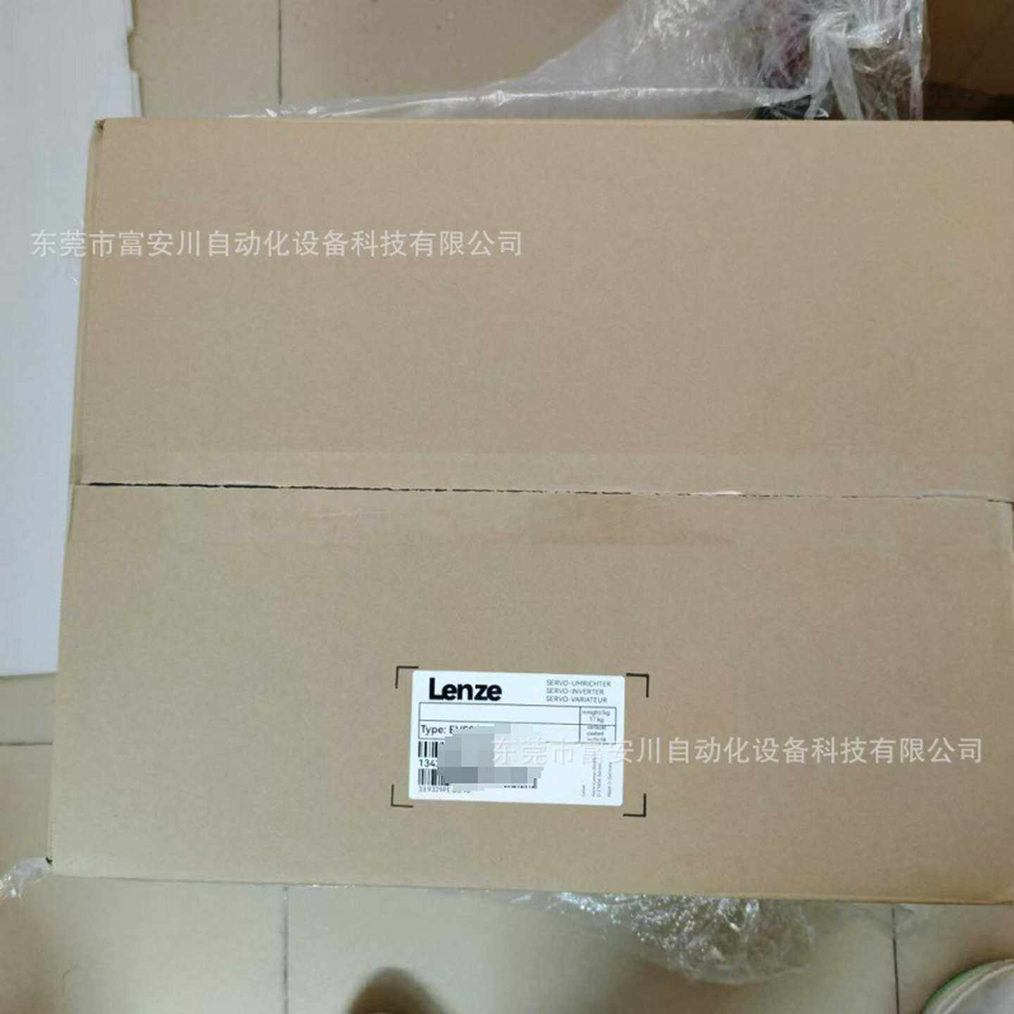 EVS9330-EK变频器LENZE/伦m茨全新库存现货实拍议价出售