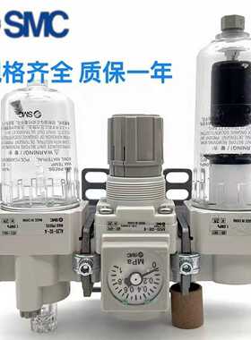 询价原装SMCAF20/AF30/AF40-01-02/03