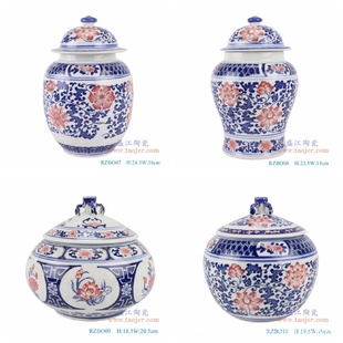 景德镇陶瓷工艺品青花釉里红陶瓷储物罐陶瓷茶罐日用陶瓷罐子