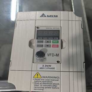【星慕电子】中达  VFD022M43B变频器