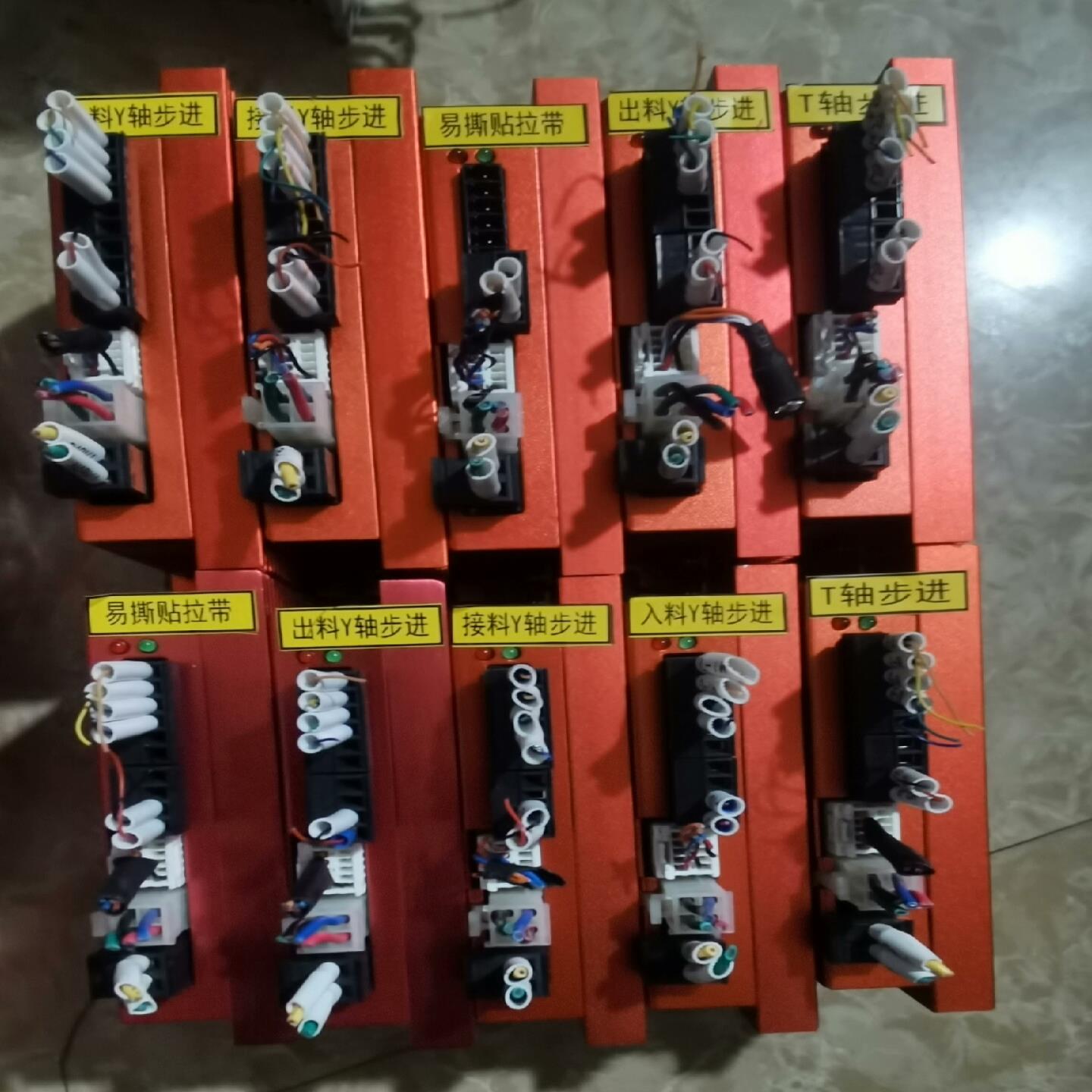 研控YAKO驱动器SSD2505M闭环步进驱动器件询价