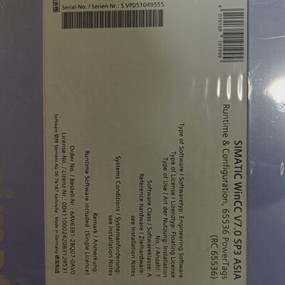 寻wincc V7.0 SP3 wincc V7.0 SP3