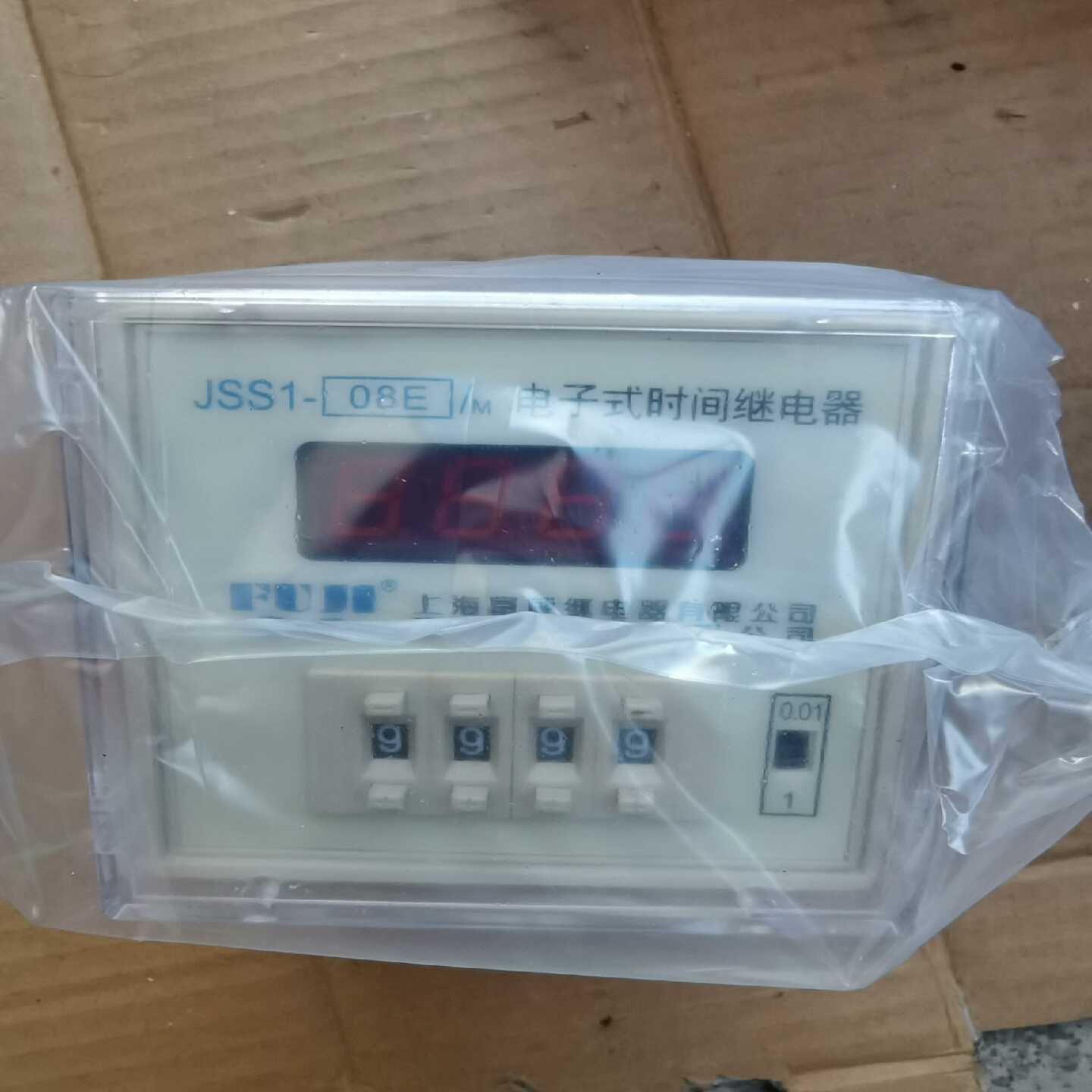 咨询-JSS1-08E/M时间继电器，工作电压24V。