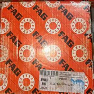 L285角接触球轴承三套 TVH 需询价 FAG3311